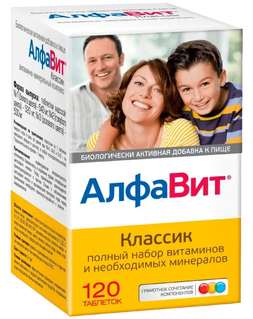ALFAVIT KLASSIK tabletkalari 540mg N120
