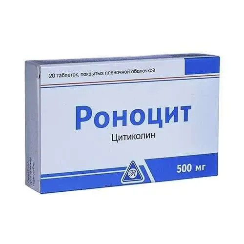 РОНОЦИТ таблетки 500мг N10