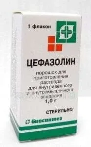 SEFAZOLIN poroshok 1,0g