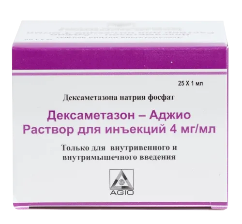 DEKSAMETAZON eritma 1ml 4mg/ml N25