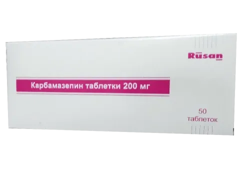 КАРБАМАЗЕПИН таблетки 200мг N50