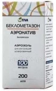 БЕКЛОМЕТАЗОН АЭРОНАТИВ аэрозоль для ингаляций 100мкг 200 доз