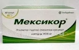 МЕКСИКОР 0,1 капсулы N60