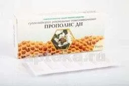 ПРОПОЛИС ДН суппозитории N6