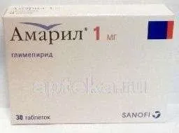 АМАРИЛ таблетки 1мг N30