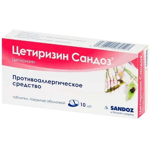 SETIRIZIN SANDOZ 0,01 tabletkalari N10