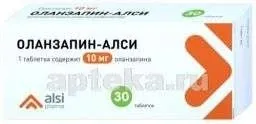 ОЛАНЗАПИН АЛСИ 0,01 таблетки N30