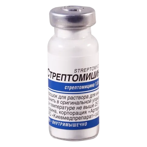 СТРЕПТОМИЦИН порошок 1г