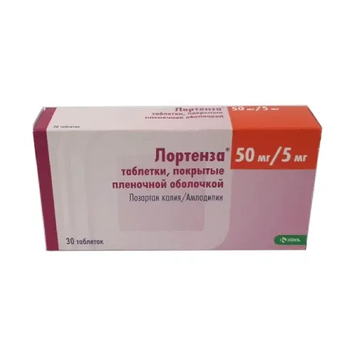 LORTENZA tabletkalari 50mg/10mg N30