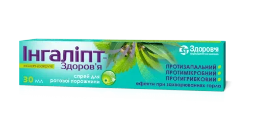 ИНГАЛИПТ аэрозоль 30мл