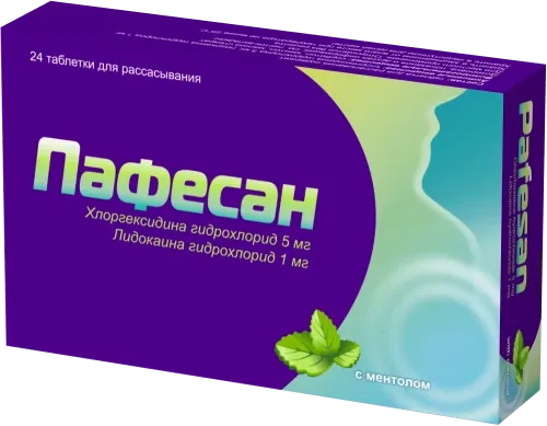ПАФЕСАН таблетки со вкусом ментола 5мг/1мг N20