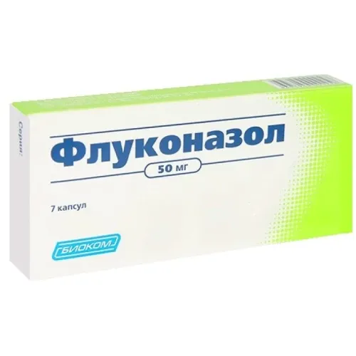 FLUKONAZOL 0,05 kapsulalar  N7
