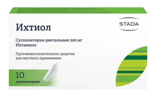 IXTIOL suppozitorii 200mg N10