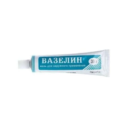 ВАЗЕЛИН МЕДИЦИНСКИЙ мазь 20г