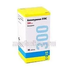 АЛЛОПУРИНОЛ ЭГИС таблетки 300мг N30