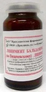ВИШНЕВСКОГО 25,0 линимент