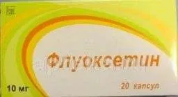 FLUOKSETIN 0,01 kapsulalar  N20