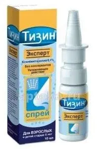 ТИЗИН ЭКСПЕРТ спрей назальный 10мл 0,1%