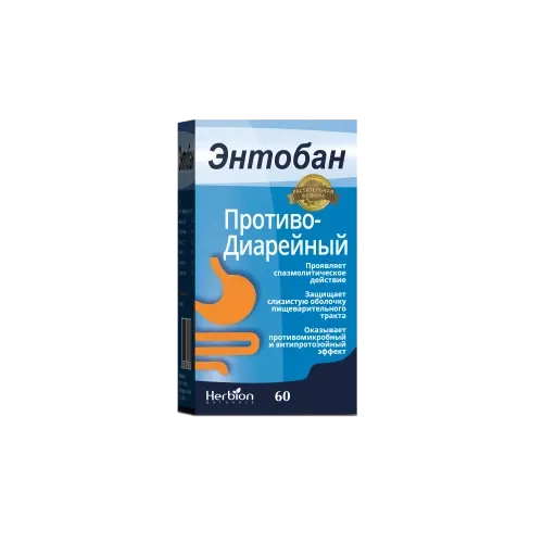 ЭНТОБАН капсулы N60