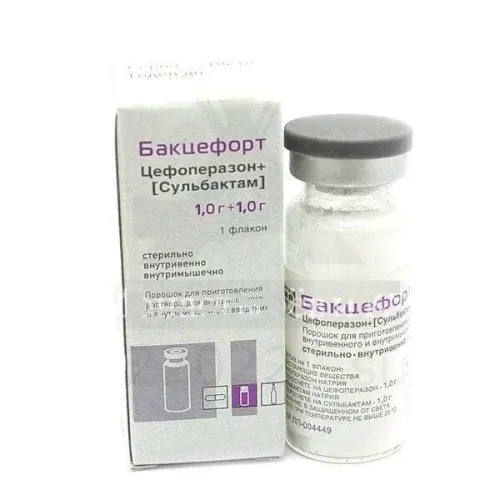 БАКЦЕФОРТ 1,0+1,0 порошок N1