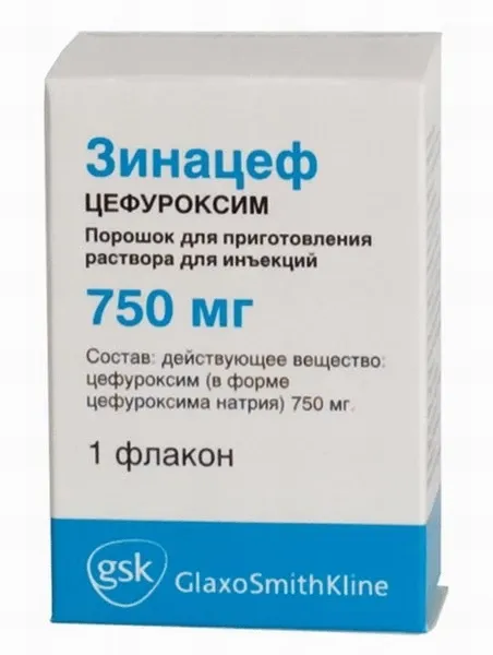 ЗИНАЦЕФ 0,75 порошок