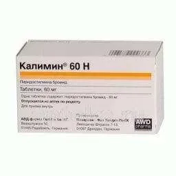 КАЛИМИН 60Н 0,06 таблетки N100