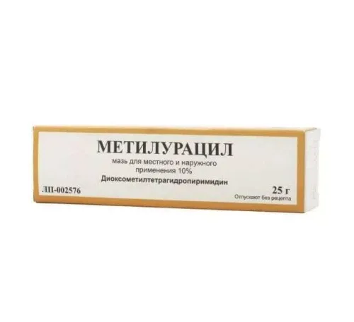 METILURASIL maz 25g 10%