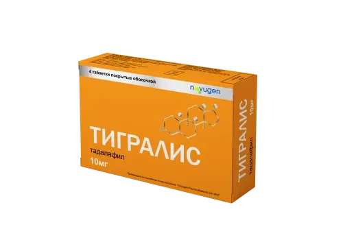 ТИГРАЛИС таблетки 10мг N4