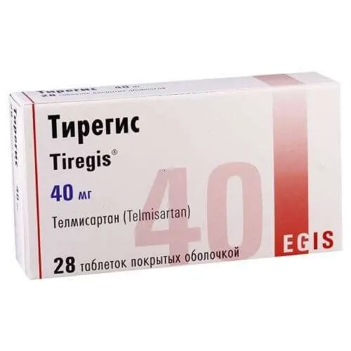 ТИРЕГИС таблетки 40мг N28