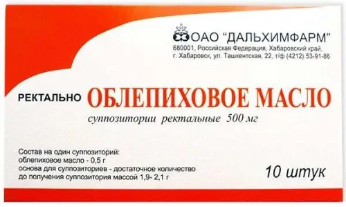 OBLEPIXOVOE MASLO 0,5 suppozitorii N10