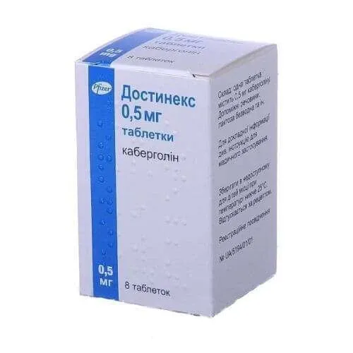 ДОСТИНЕКС таблетки 0,5мг N8