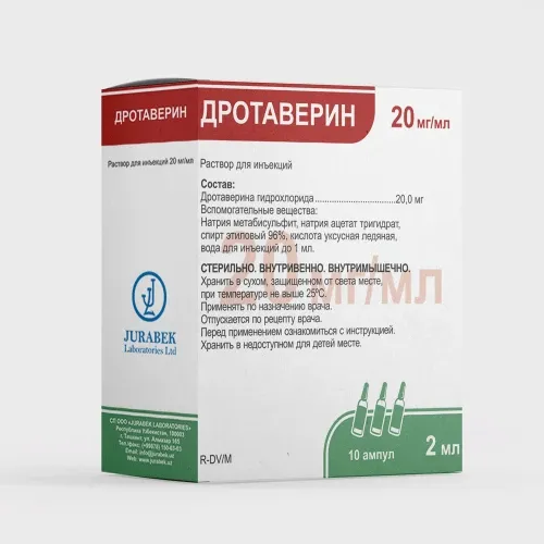 DROTAVERIN inyeksiya uchun eritma 2ml 20mg/ml N10