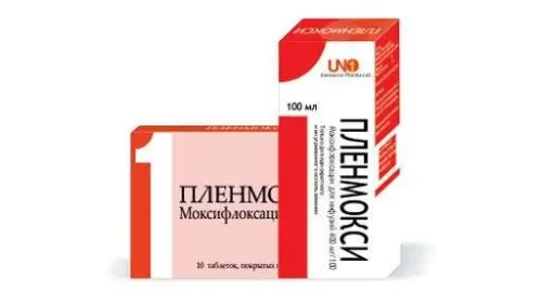 ПЛЕНМОКСИ раствор для инфузий 100мл 400мг/100мл