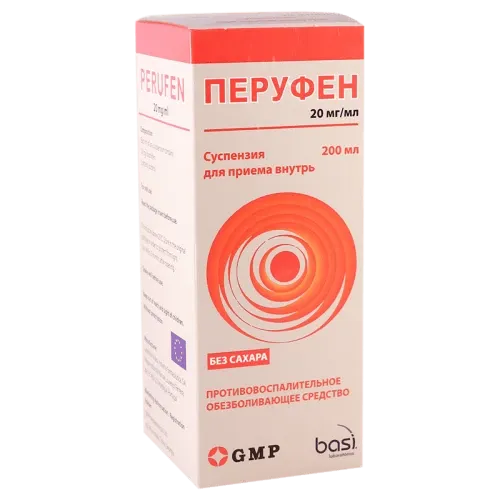 ПЕРУФЕН сироп со вкусом апельсина 100мл 100мг/5мл