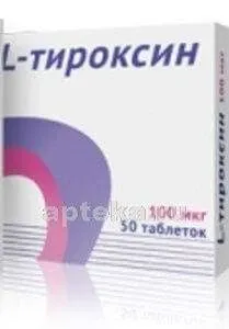 L ТИРОКСИН таблетки 100мкг N50