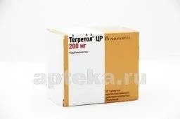 ТЕГРЕТОЛ ЦР 0,2 таблетки N50