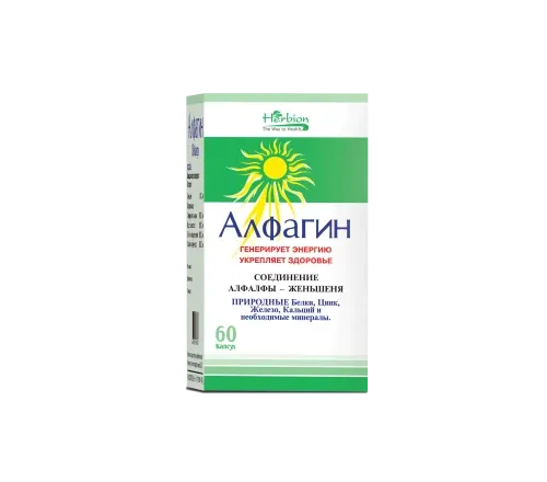 АЛФАГИН капсулы N60