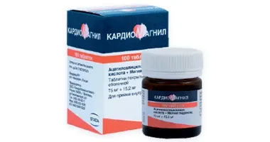 KARDIOMAGNIL tabletkalari 75 mg+15,2 mg N100