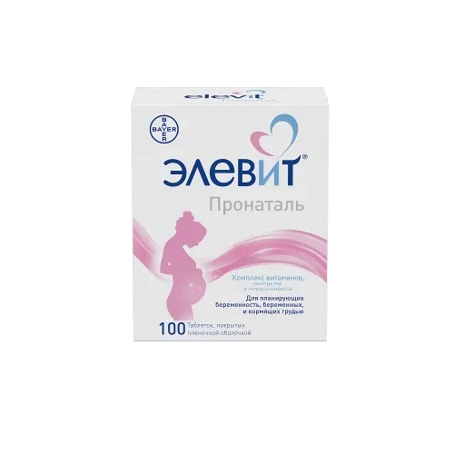 ЭЛЕВИТ ПРОНАТАЛЬ таблетки N100