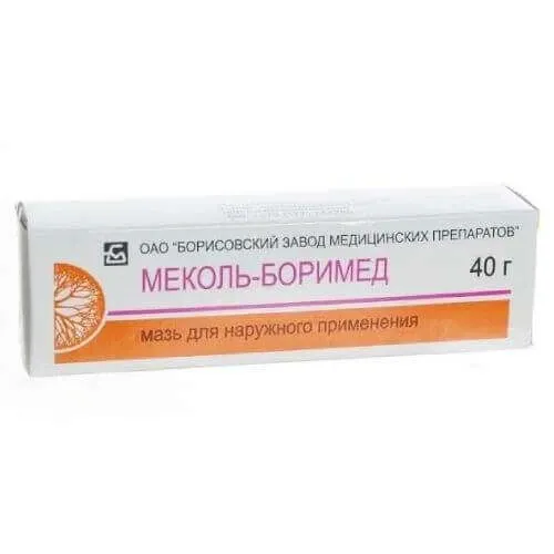 МЕКОЛЬ мазь 40г
