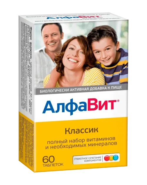 ALFAVIT KLASSIK tabletkalari 540mg N60