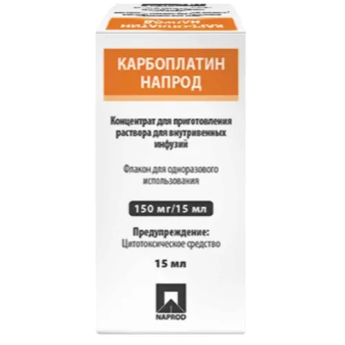 KARBOPLATIN NAPROD konsentrat 15ml 150mg/15ml