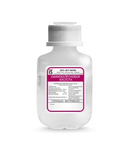 AMINOKAPRONOVAYA KISLOTA eritma 100ml 50mg/ml