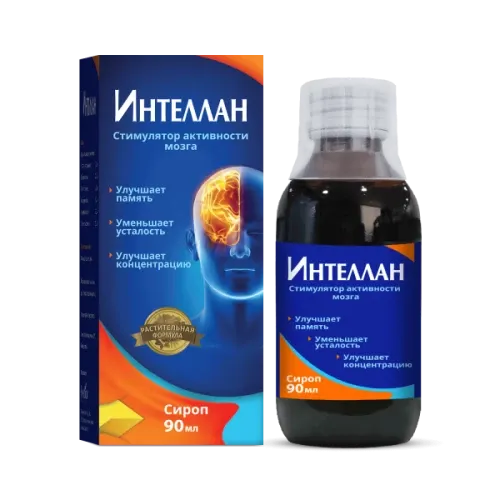 ИНТЕЛЛАН сироп 90мл