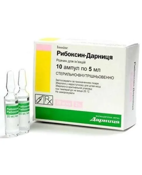 RIBOKSIN DARNISA inyeksiya uchun eritma 5ml 20mg/ml N10