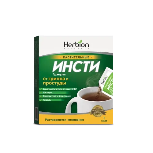 ИНСТИ гранулы 5,6г N5
