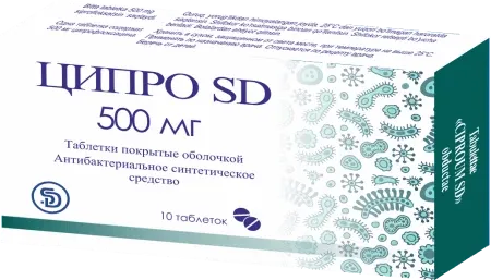 ЦИПРО SD таблетки 500мг N10