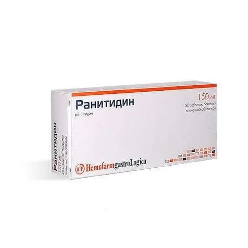 RANITIDIN tabletkalari 150mg N20