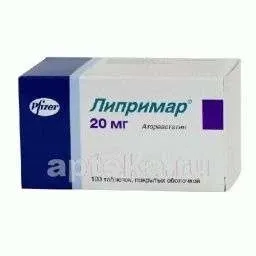ЛИПРИМАР 0,02 таблетки N100