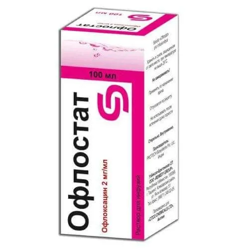 ОФЛОСТАТ раствор